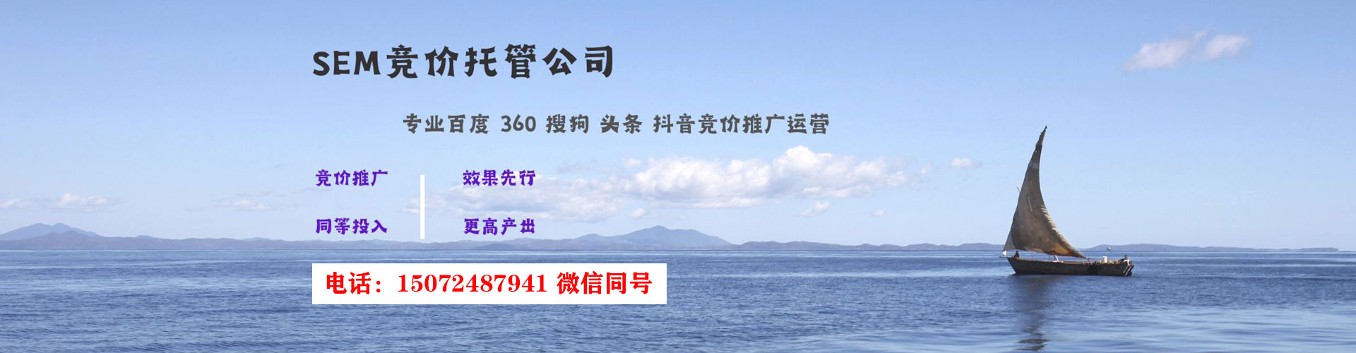 咸阳百度怎么推广