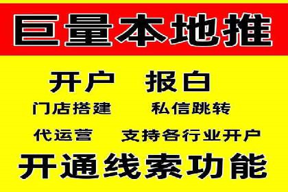 信息流营销案例分析：短视频营销如何提升品牌好感度