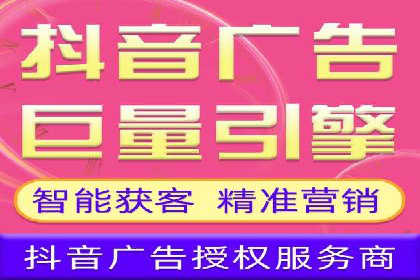 竞价推广开户多少钱？看这家企业的成功经验